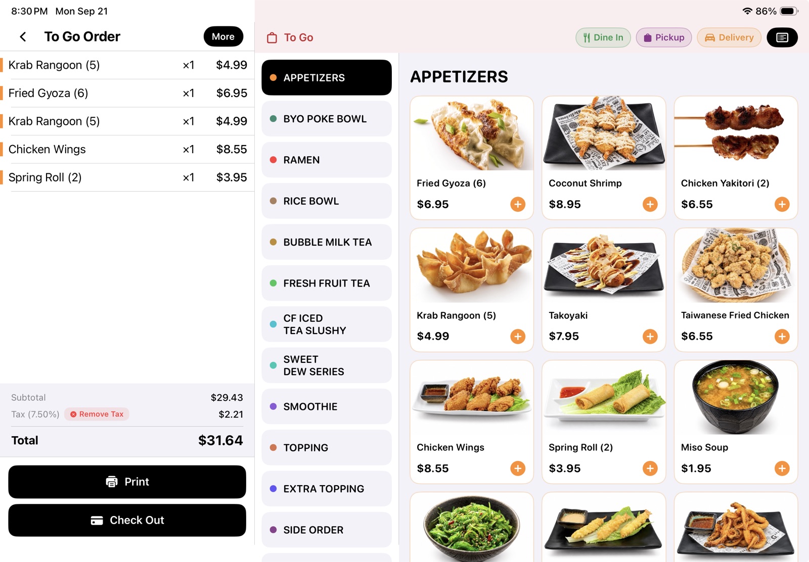AIO POS To Go order screen with a live cart